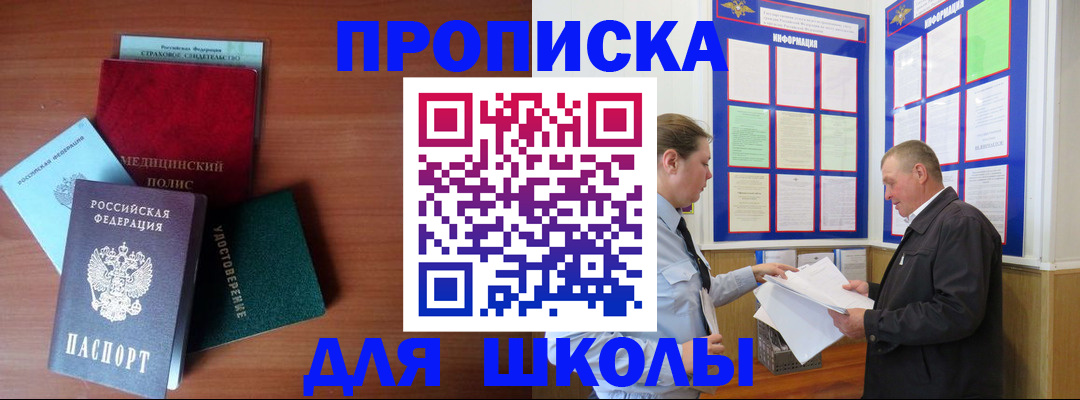 форма 3 в Тюменской области